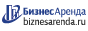 Коммерческая недвижимость в Реутове